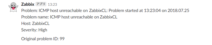 f:id:TechnicalAccountEngineer:20190312174857p:plain