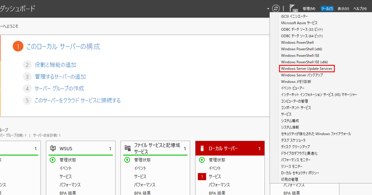 f:id:TechnicalAccountEngineer:20190318150004p:plain f:id:TechnicalAccountEngineer:20190318150004p:plain
