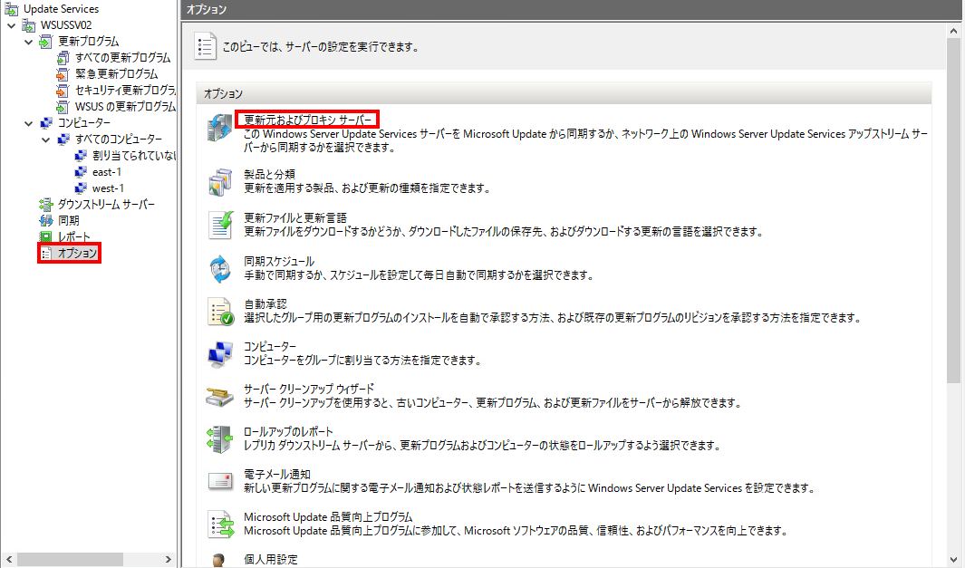 f:id:TechnicalAccountEngineer:20190318150024p:plain f:id:TechnicalAccountEngineer:20190318150024p:plain