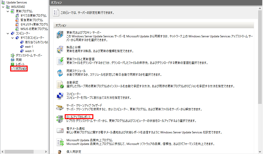 f:id:TechnicalAccountEngineer:20190318150207p:plain f:id:TechnicalAccountEngineer:20190318150207p:plain