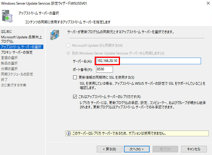 f:id:TechnicalAccountEngineer:20190318150812p:plain f:id:TechnicalAccountEngineer:20190318150812p:plain
