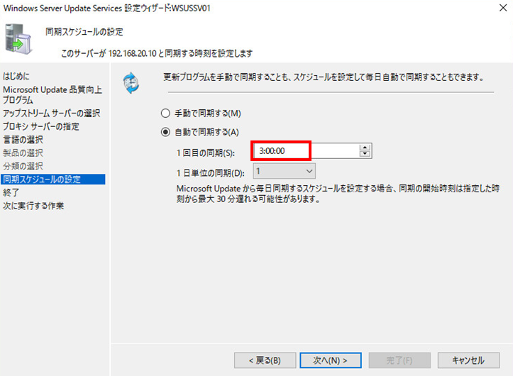 f:id:TechnicalAccountEngineer:20190318150821p:plain f:id:TechnicalAccountEngineer:20190318150821p:plain