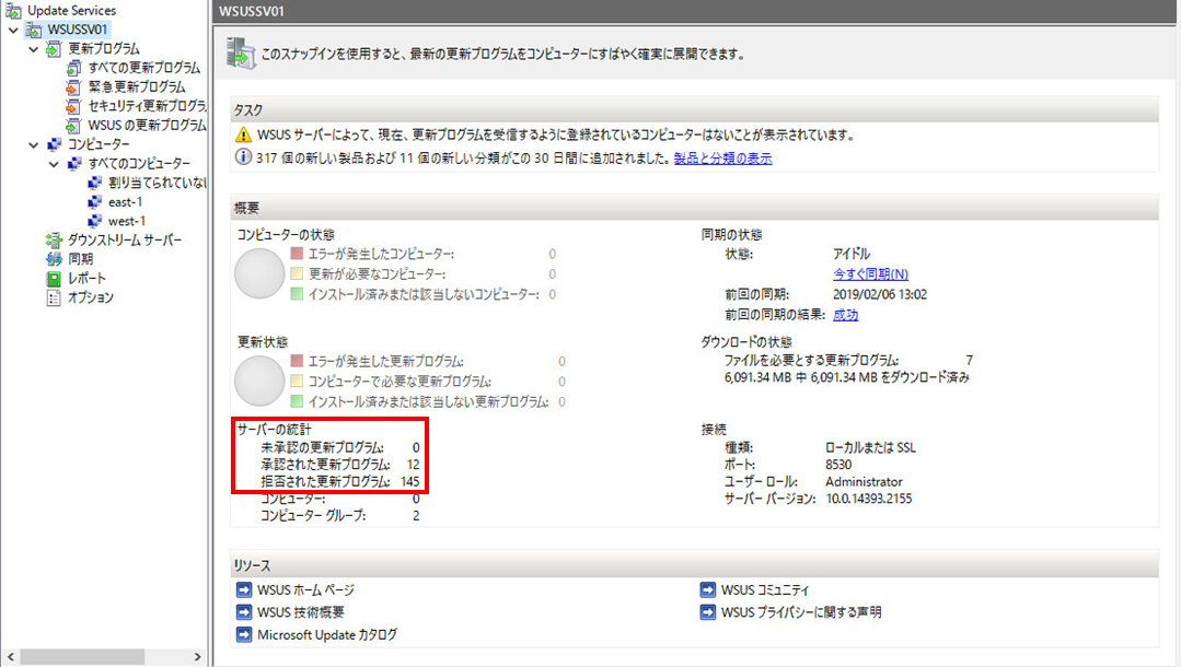 f:id:TechnicalAccountEngineer:20190318151457p:plain f:id:TechnicalAccountEngineer:20190318151457p:plain