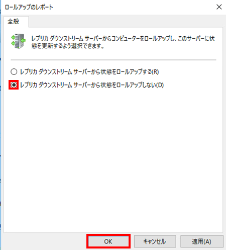 f:id:TechnicalAccountEngineer:20190318162647p:plain f:id:TechnicalAccountEngineer:20190318162647p:plain