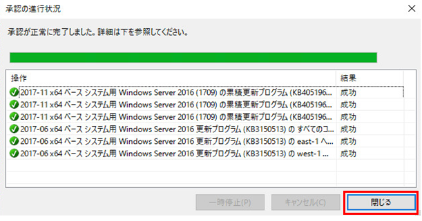 f:id:TechnicalAccountEngineer:20190319173105p:plain f:id:TechnicalAccountEngineer:20190319173105p:plain