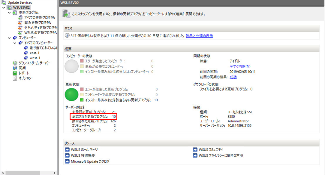 f:id:TechnicalAccountEngineer:20190319173219p:plain f:id:TechnicalAccountEngineer:20190319173219p:plain