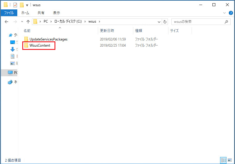 f:id:TechnicalAccountEngineer:20190319180501p:plain f:id:TechnicalAccountEngineer:20190319180501p:plain