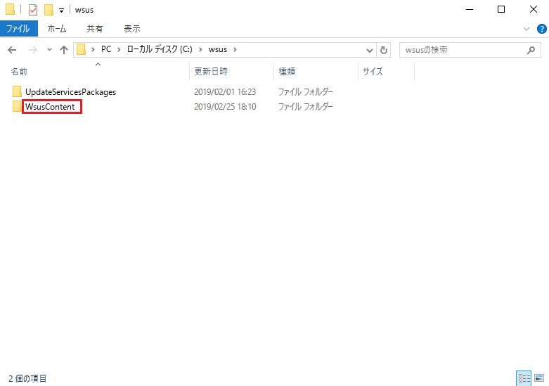f:id:TechnicalAccountEngineer:20190319180512p:plain f:id:TechnicalAccountEngineer:20190319180512p:plain