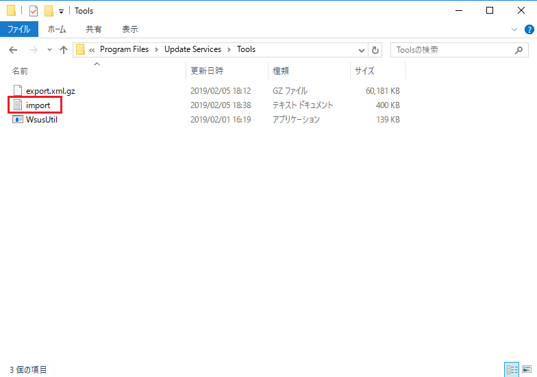 f:id:TechnicalAccountEngineer:20190319180525p:plain f:id:TechnicalAccountEngineer:20190319180525p:plain