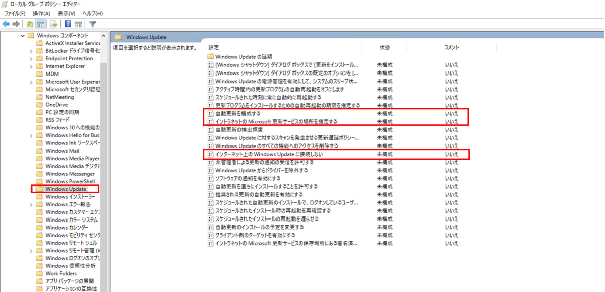 f:id:TechnicalAccountEngineer:20190320182703p:plain f:id:TechnicalAccountEngineer:20190320182703p:plain
