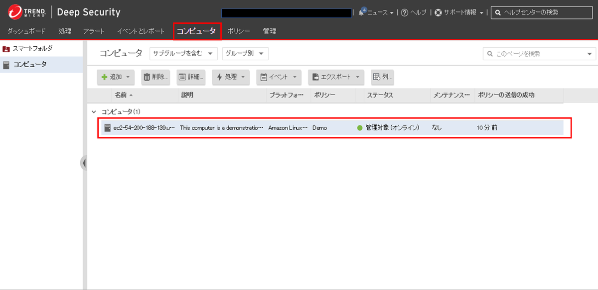 f:id:TechnicalAccountEngineer:20190327164959p:plain f:id:TechnicalAccountEngineer:20190327164959p:plain