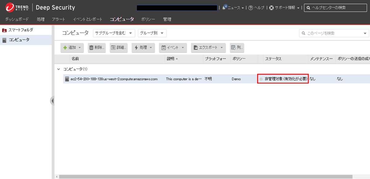 f:id:TechnicalAccountEngineer:20190327165016p:plain f:id:TechnicalAccountEngineer:20190327165016p:plain