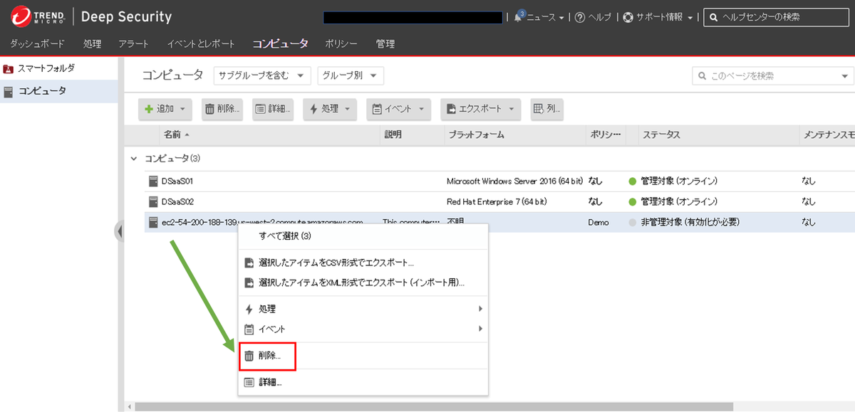 f:id:TechnicalAccountEngineer:20190327165026p:plain f:id:TechnicalAccountEngineer:20190327165026p:plain