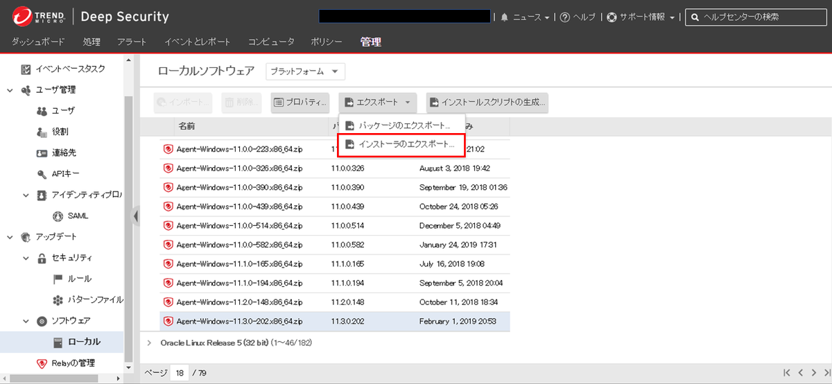 f:id:TechnicalAccountEngineer:20190327165153p:plain f:id:TechnicalAccountEngineer:20190327165153p:plain