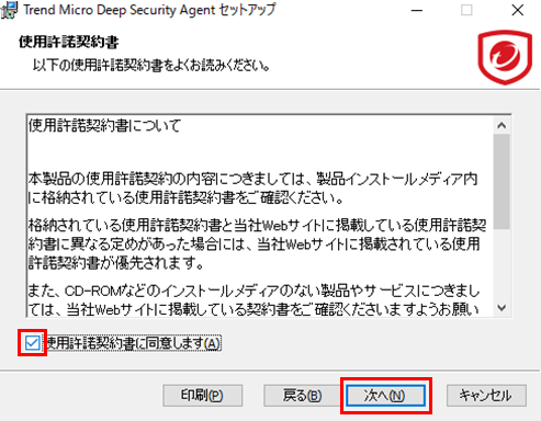 f:id:TechnicalAccountEngineer:20190327165208p:plain f:id:TechnicalAccountEngineer:20190327165208p:plain