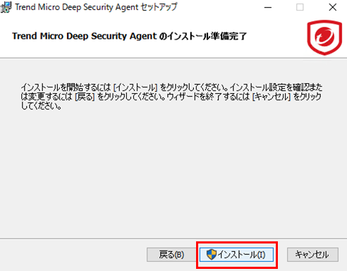 f:id:TechnicalAccountEngineer:20190327165225p:plain f:id:TechnicalAccountEngineer:20190327165225p:plain