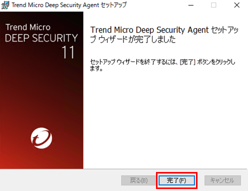 f:id:TechnicalAccountEngineer:20190327165240p:plain f:id:TechnicalAccountEngineer:20190327165240p:plain