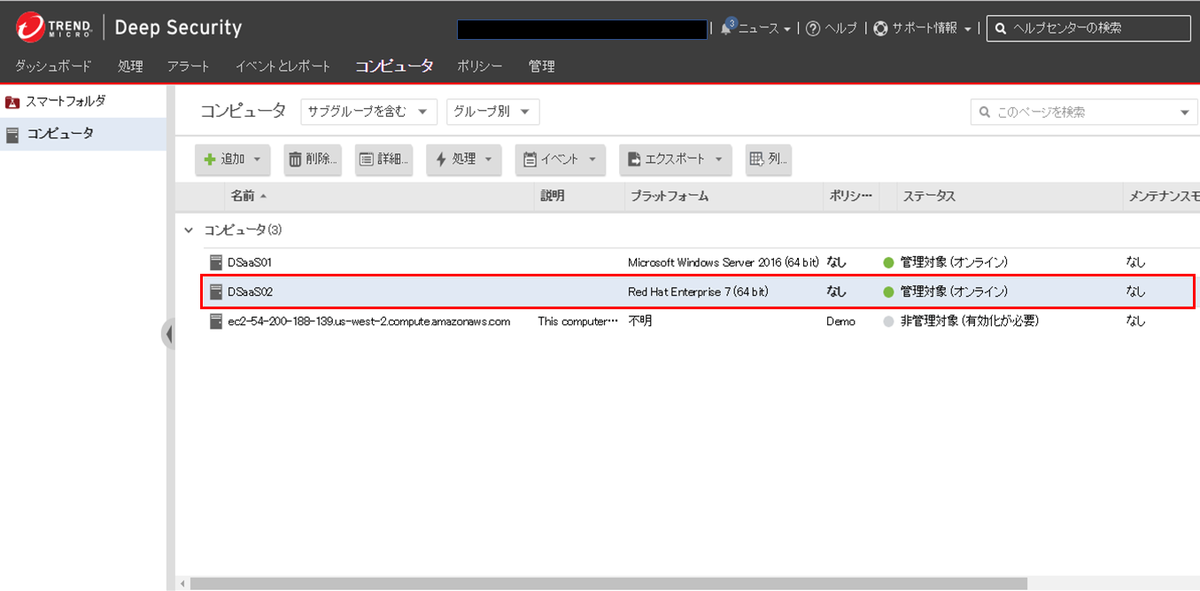 f:id:TechnicalAccountEngineer:20190327171829p:plain f:id:TechnicalAccountEngineer:20190327171829p:plain
