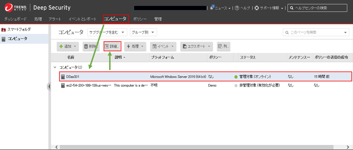 f:id:TechnicalAccountEngineer:20190327171856p:plain f:id:TechnicalAccountEngineer:20190327171856p:plain