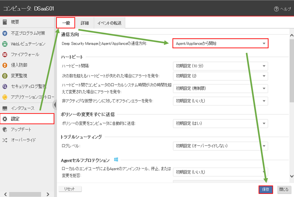 f:id:TechnicalAccountEngineer:20190327171904p:plain f:id:TechnicalAccountEngineer:20190327171904p:plain
