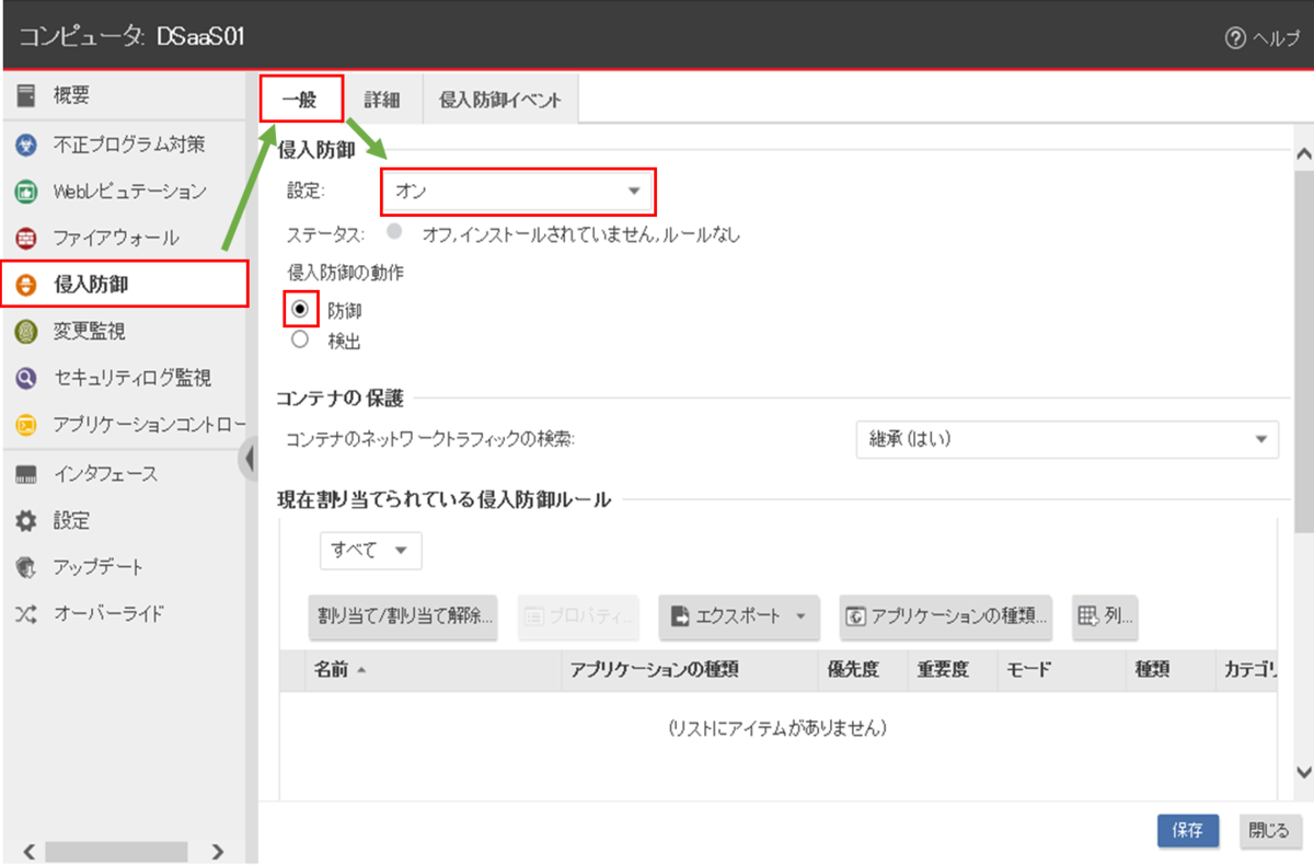 f:id:TechnicalAccountEngineer:20190327171937p:plain f:id:TechnicalAccountEngineer:20190327171937p:plain