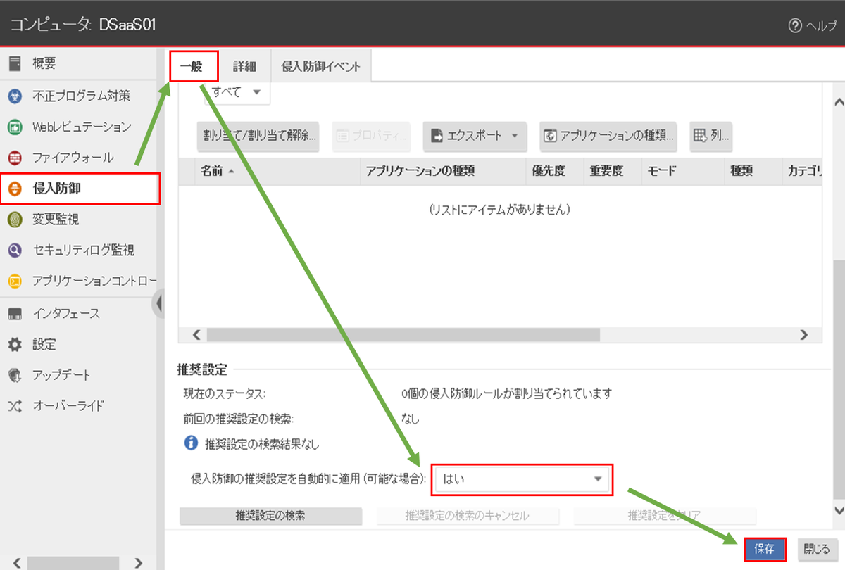 f:id:TechnicalAccountEngineer:20190327172020p:plain f:id:TechnicalAccountEngineer:20190327172020p:plain