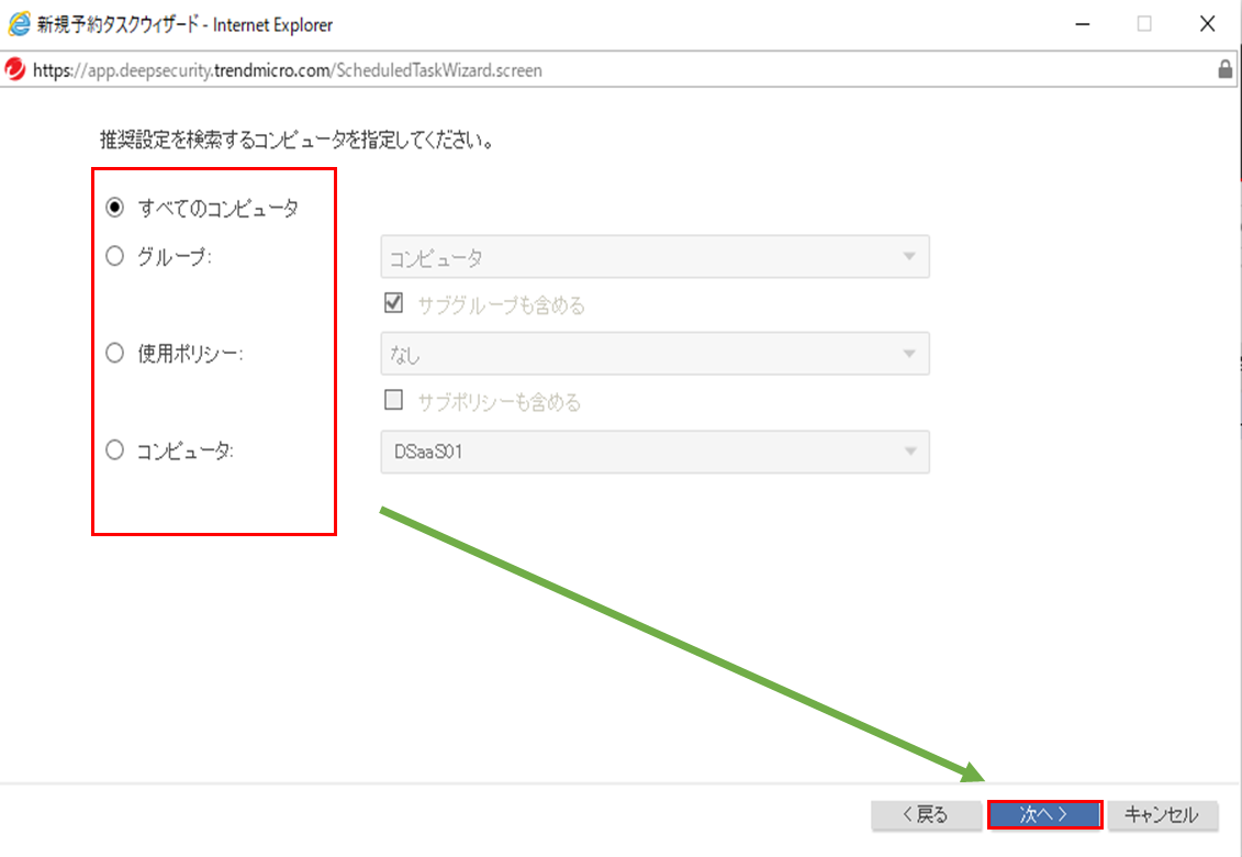 f:id:TechnicalAccountEngineer:20190327172345p:plain f:id:TechnicalAccountEngineer:20190327172345p:plain
