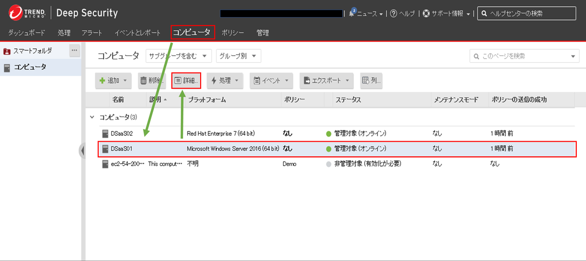 f:id:TechnicalAccountEngineer:20190327172403p:plain f:id:TechnicalAccountEngineer:20190327172403p:plain