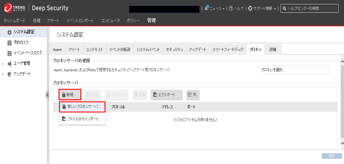 f:id:TechnicalAccountEngineer:20190327172615p:plain f:id:TechnicalAccountEngineer:20190327172615p:plain