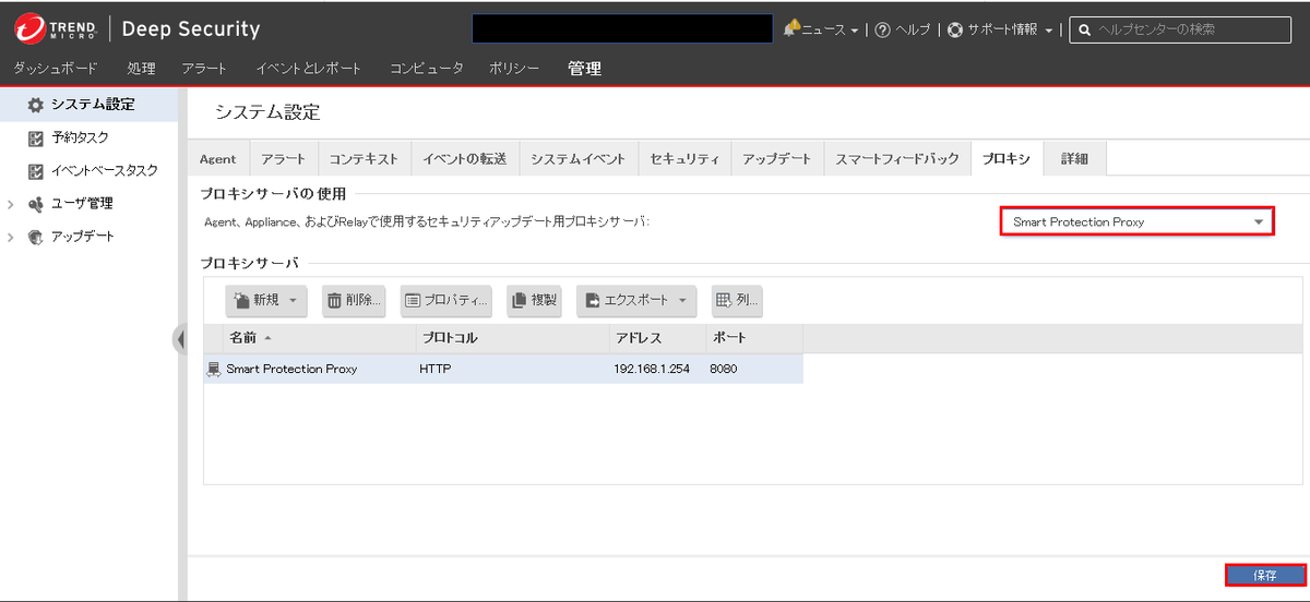 f:id:TechnicalAccountEngineer:20190327172656p:plain f:id:TechnicalAccountEngineer:20190327172656p:plain