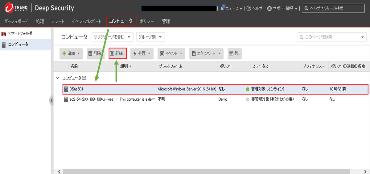 f:id:TechnicalAccountEngineer:20190327173053p:plain f:id:TechnicalAccountEngineer:20190327173053p:plain