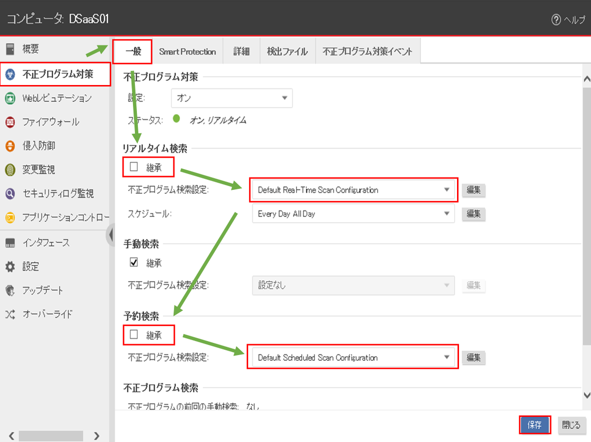 f:id:TechnicalAccountEngineer:20190327173309p:plain f:id:TechnicalAccountEngineer:20190327173309p:plain