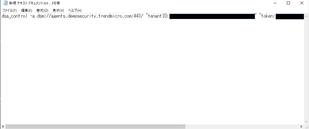 f:id:TechnicalAccountEngineer:20190329120437p:plain f:id:TechnicalAccountEngineer:20190329120437p:plain
