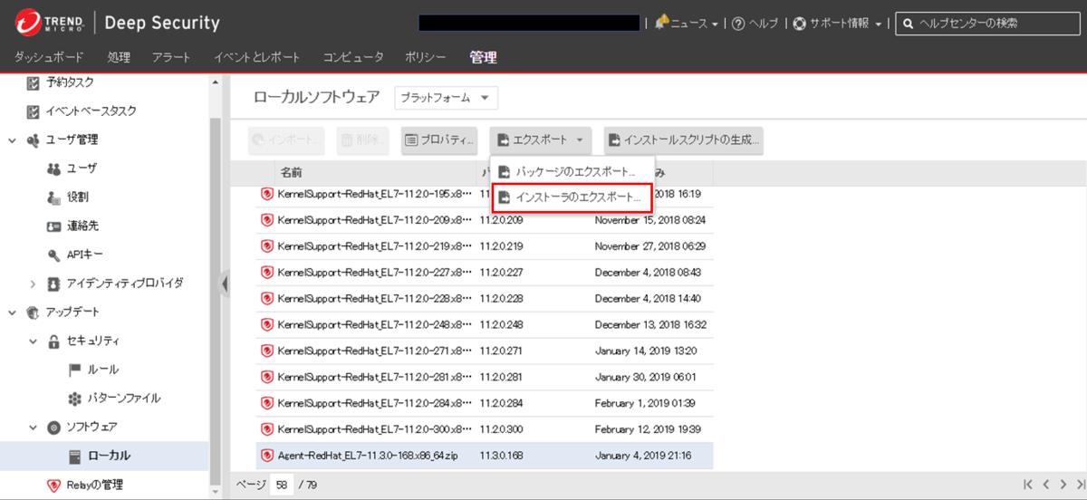 f:id:TechnicalAccountEngineer:20190329130419p:plain f:id:TechnicalAccountEngineer:20190329130419p:plain