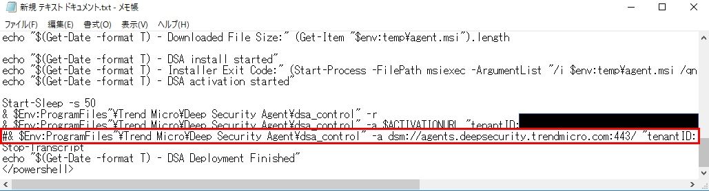 f:id:TechnicalAccountEngineer:20190329151628p:plain f:id:TechnicalAccountEngineer:20190329151628p:plain