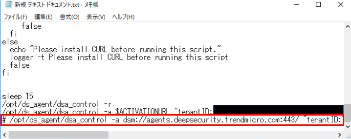f:id:TechnicalAccountEngineer:20190329151714p:plain f:id:TechnicalAccountEngineer:20190329151714p:plain