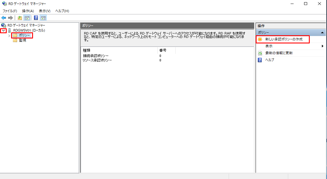f:id:TechnicalAccountEngineer:20190628151435p:plain