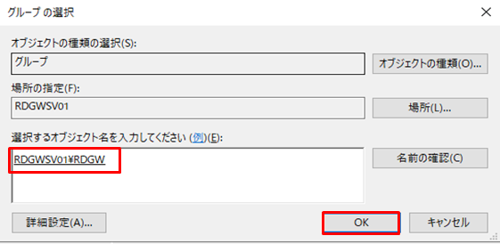 f:id:TechnicalAccountEngineer:20190628151542p:plain