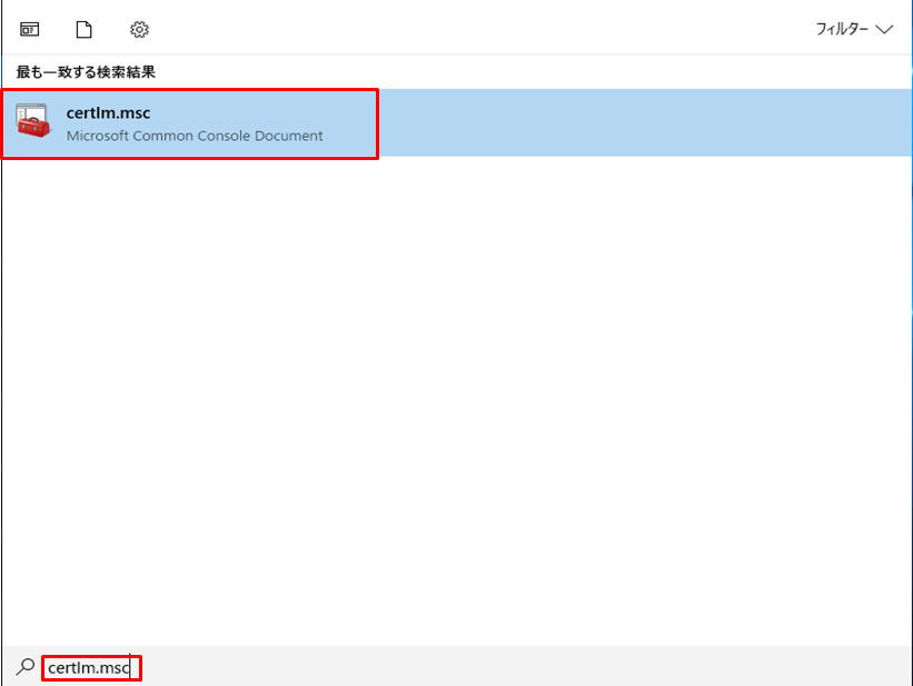 f:id:TechnicalAccountEngineer:20190628152016p:plain