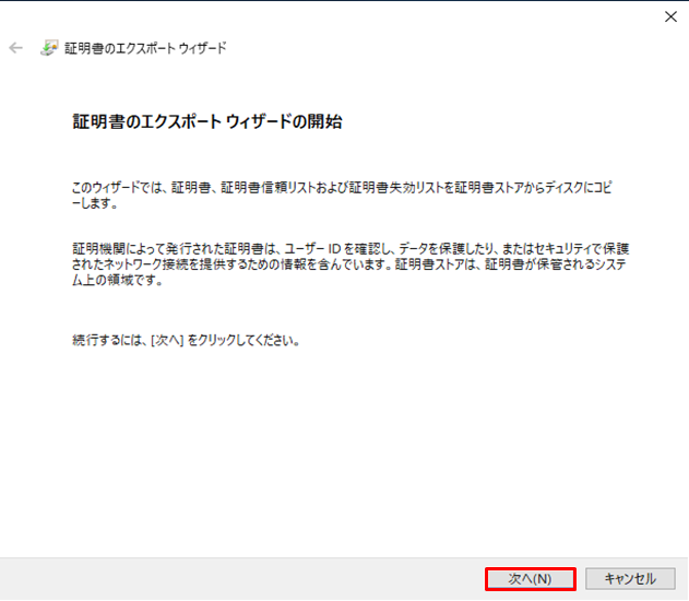 f:id:TechnicalAccountEngineer:20190628152047p:plain