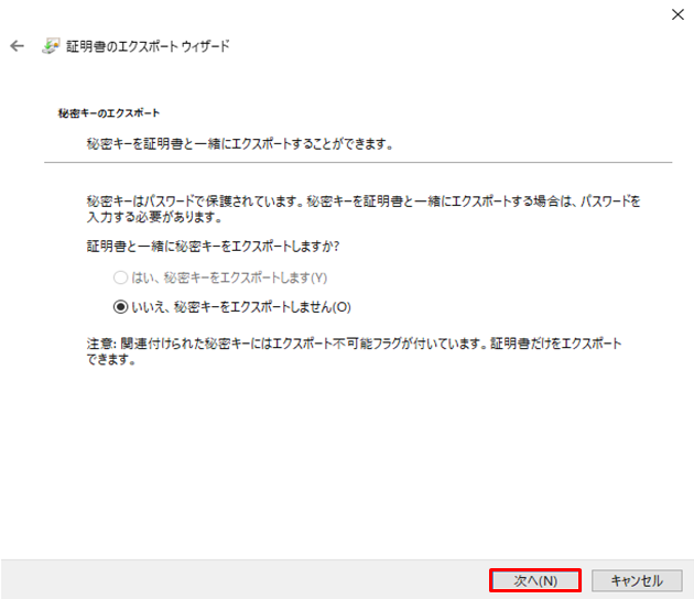f:id:TechnicalAccountEngineer:20190628152105p:plain