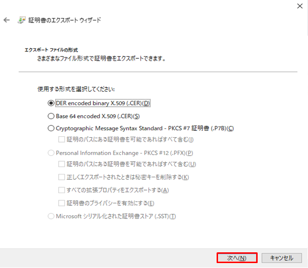 f:id:TechnicalAccountEngineer:20190628152112p:plain
