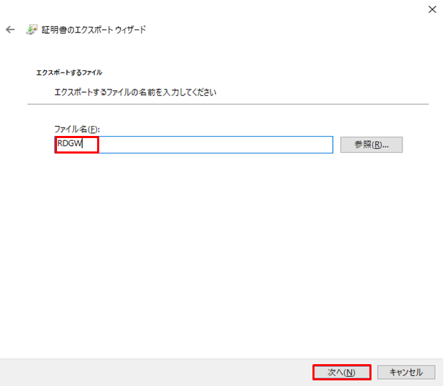 f:id:TechnicalAccountEngineer:20190628152603p:plain