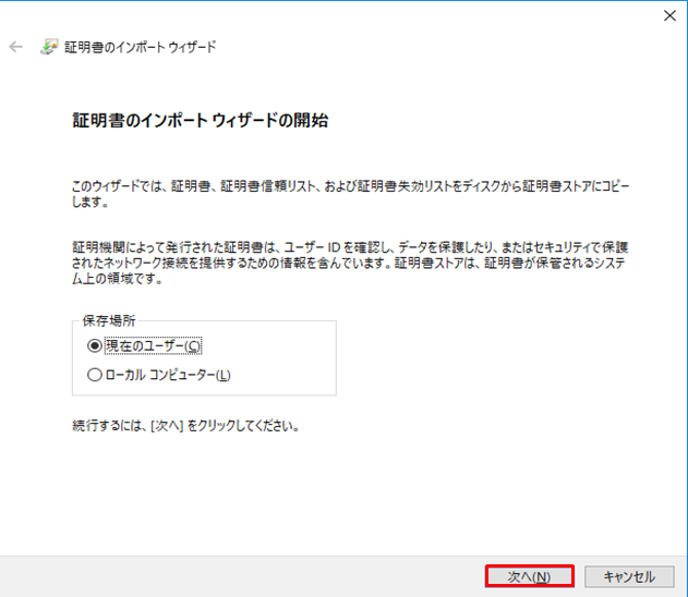 f:id:TechnicalAccountEngineer:20190628153117p:plain
