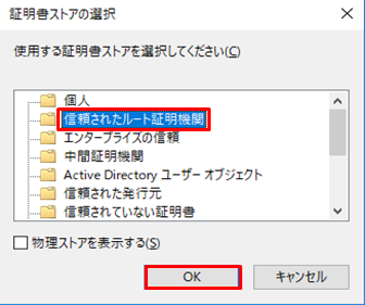 f:id:TechnicalAccountEngineer:20190628153133p:plain