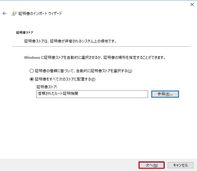 f:id:TechnicalAccountEngineer:20190628153143p:plain