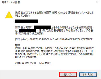 f:id:TechnicalAccountEngineer:20190628153214p:plain