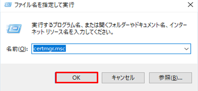 f:id:TechnicalAccountEngineer:20190628153233p:plain