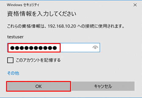 f:id:TechnicalAccountEngineer:20190628153421p:plain
