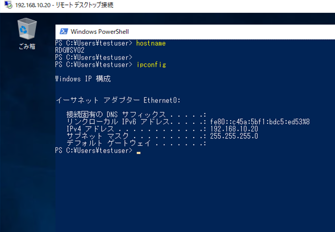 f:id:TechnicalAccountEngineer:20190702134210p:plain